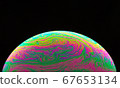 Abstract bright colorful circle background. 67653134