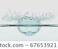 Water spray 67653921