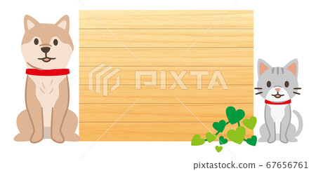 Pets and message board 67656761