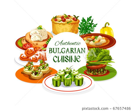 Bulgarian cuisine meat dishes, vegetables, dessert Bulgarian cuisine meat dishes, vegetables, dessert 67657486