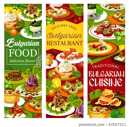 Bulgarian cuisine vegetable and meat food banners Bulgarian cuisine vegetable and meat food banners 67657521