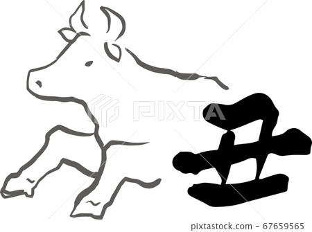 毛筆手繪牛手繪人物和插圖 67659565