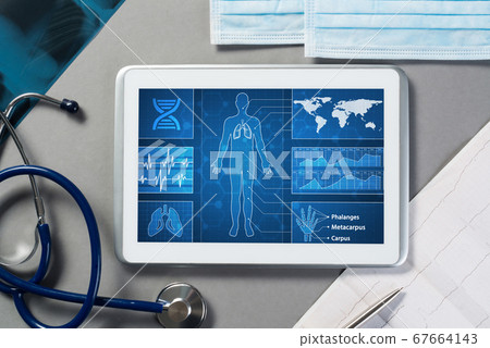 Digital technologies in medicine Digital technologies in medicine 67664143