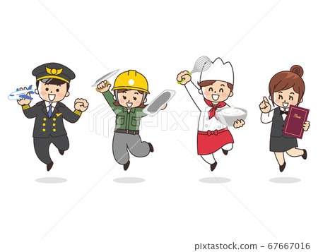 Various occupations Pilot plasterer Patissier waitress Various occupations Pilot plasterer Patissier waitress 67667016