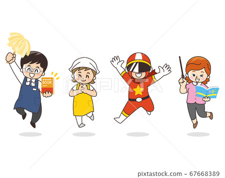 各種職業書店營養師英雄英語老師 插圖素材 6766 圖庫