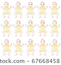 Baby facial expression set 67668458