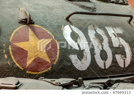 Detail of a tower of a Vietnam War tank. 67669313