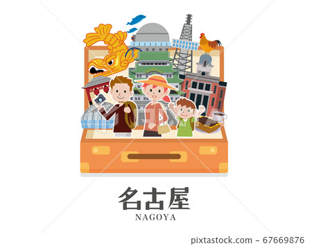 Nagoya sightseeing travel illustration Nagoya sightseeing travel illustration 67669876