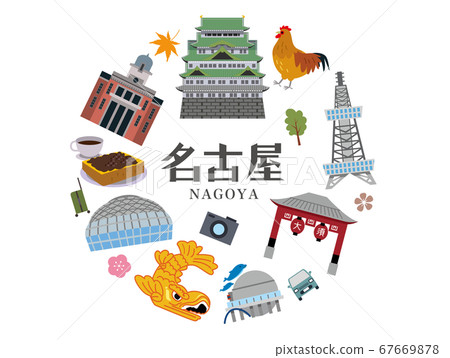 Nagoya sightseeing travel illustration 67669878