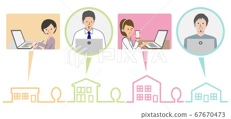 Telework home - Stock Illustration [67670473] - PIXTA