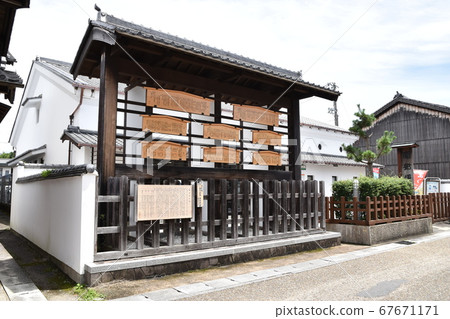 Sekijuku Takafudaba Site Sekijuku Takafudaba Site 67671171