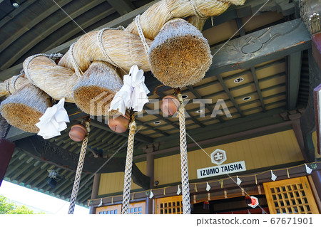 Hawaii · Izumo Taisha Hawaii · Izumo Taisha 67671901