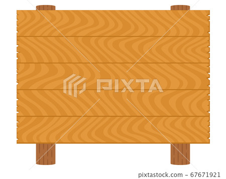 Illustration of a tree sign 67671921