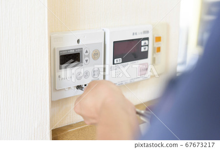Hot water heater Heating boiler remote control (under replacement) 67673217
