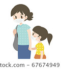 Mask _ mom and daughter _ background white 67674949