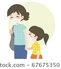 Mask _ mom and daughter _ smile 67675350