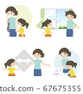 Corona measures set _ mom and daughter _ smile 67675355