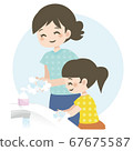 Hand wash _ mom and daughter _ smile 67675587