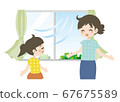Ventilation _ mom and daughter _ smile 67675589