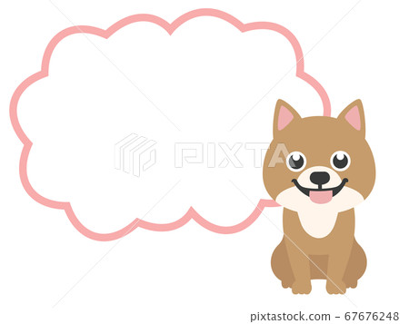 Speech bubble smiling pet dog 67676248