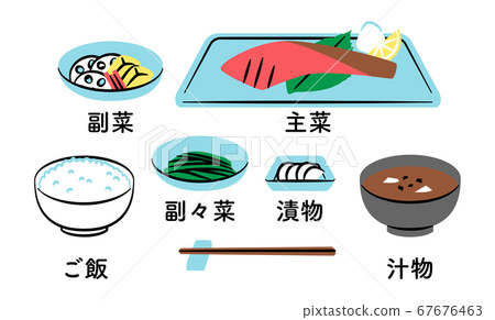 Serving Japanese food 67676463