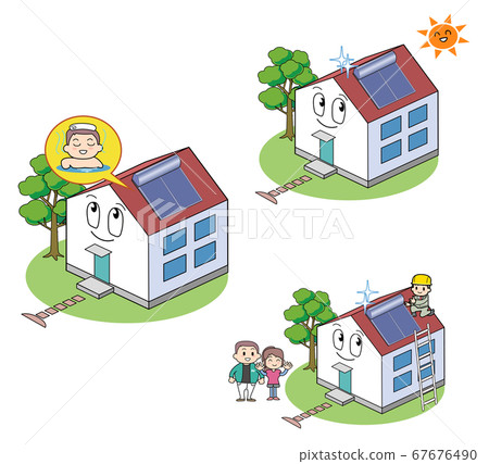 House set with solar water heater 67676490