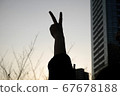Peace in the city [silhouette] 67678188