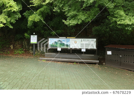 National Park, Bukhansan Mountain, Trail 67678229