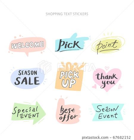 Shopping,hand painting,shape Shopping,hand painting,shape 67682152