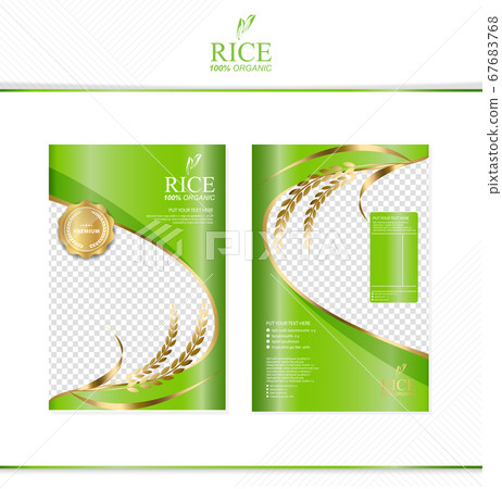 Sample Rice Picture Banner Rice food or thai food, banner and poster... - Stock Illustration ...