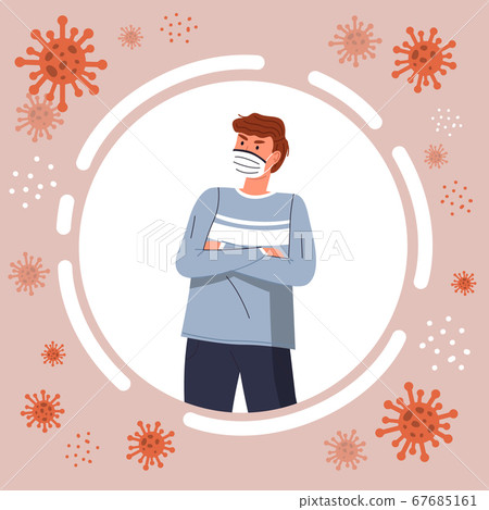 Man in protective medical face mask. Caring for health at flu epidemic time, the fight with virus 67685161