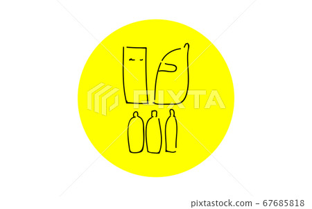 Analog handwriting style loose touch icon: daily necessities 67685818