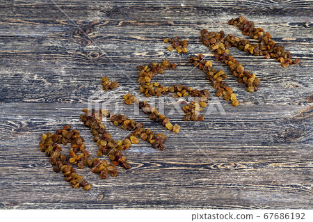 word raisins from raisins 67686192