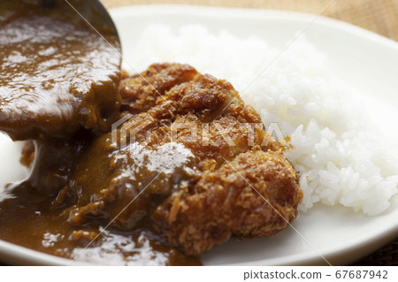 Katakare Katakare 67687942