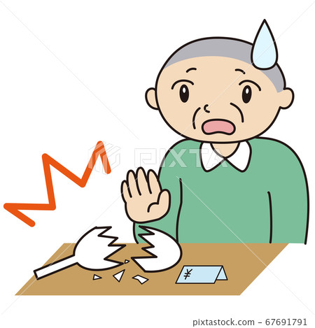 Elderly store product breaking trouble Elderly store product breaking trouble 67691791