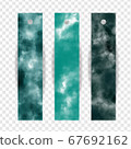 Bookmark design collection with colorful abstract watercolor paint. 67692162