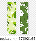 Bookmark design collection with colorful abstract watercolor paint. 67692165