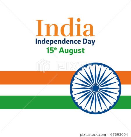 Independence of India card 67693004
