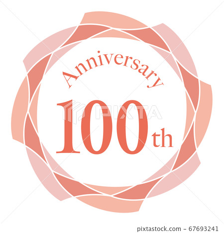 100週年紀念日 67693241