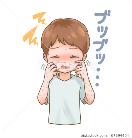 Illustration of a man scratching his face Illustration of a man scratching his face 67694494
