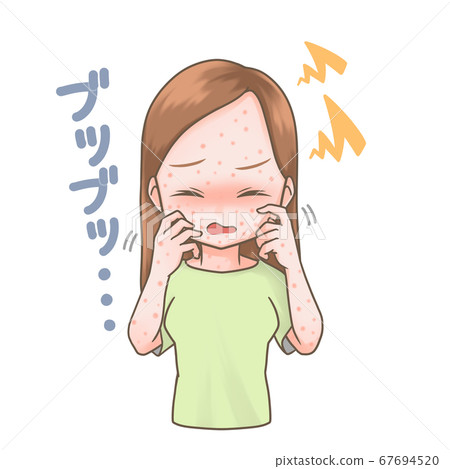 一個女人撓她的臉的插圖 一個女人撓她的臉的插圖 67694520