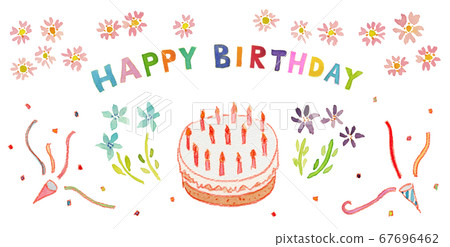 Hand painted watercolor birthday card illustration 67696462