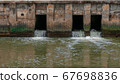 Waste water treatment plant 67698836