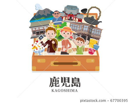 鹿兒島家庭旅行 67700395