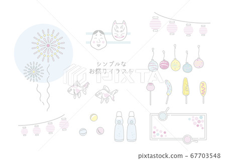 Simple Festival Illustration Stock Illustration