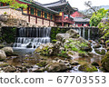 宋光寺 67703553
