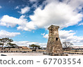 Gyeongju Cheomseongdae 67703554