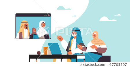 arabic parents and daughter having virtual meeting with grandparents during video call family chat 67705307