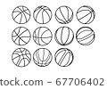Basketball assortment 67706402