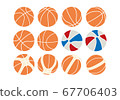 Basketball assortment 67706403
